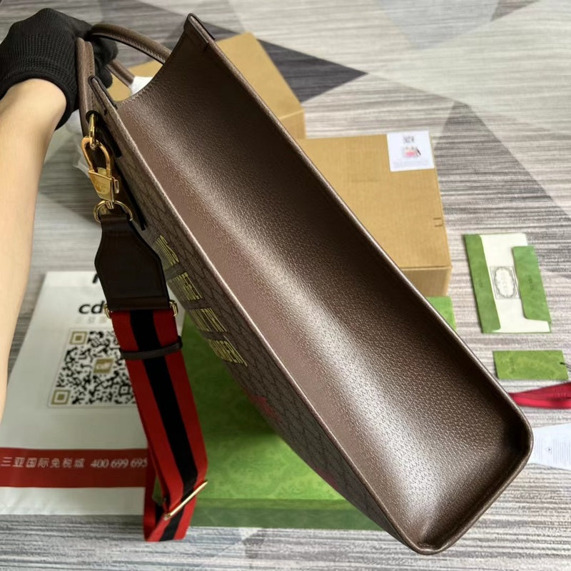 Top Quality -  Bags - 1240