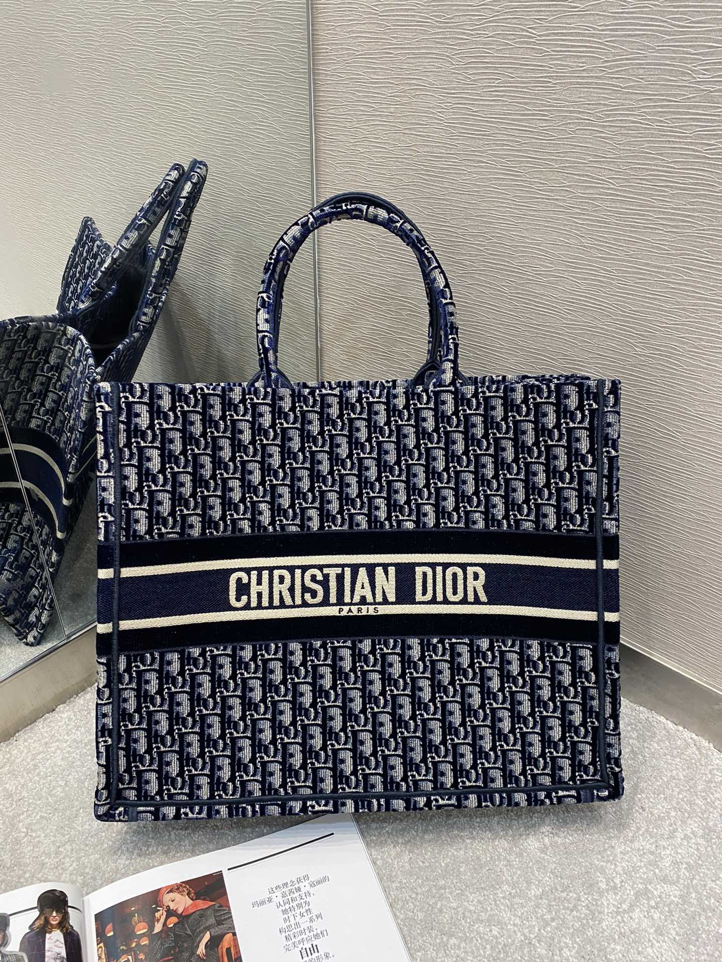 Top Quality MeTop Qualityum Book Tote Dark Blue For Women 14in/36cm CD M1296ZRIW_M928