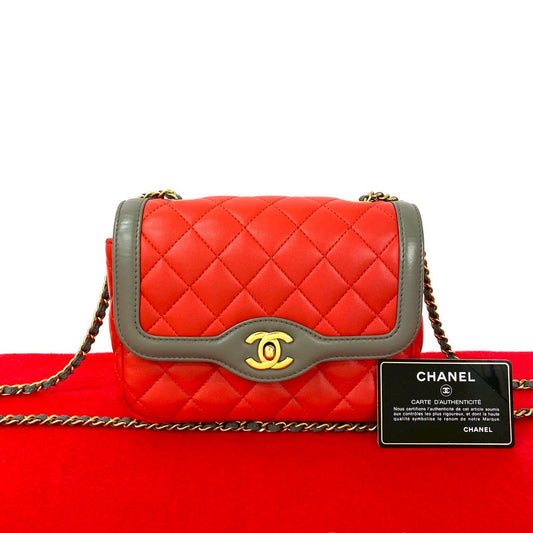 Chanel Matelassé Lambskin Shoulder Bag