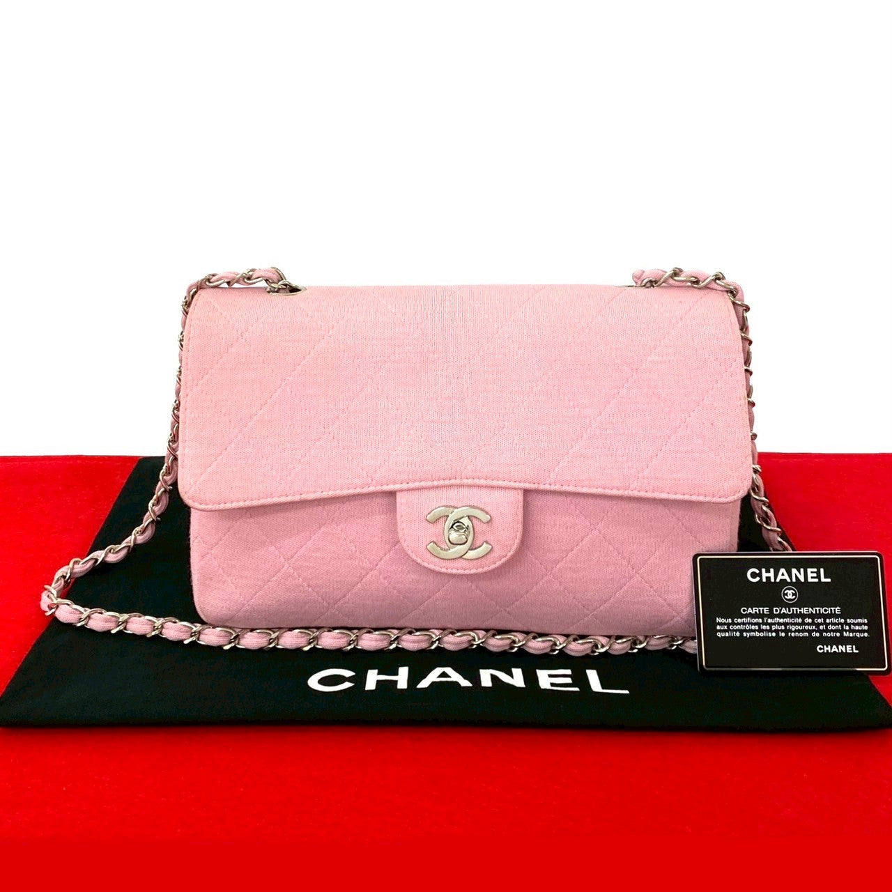 Chanel Matelassé Cotton Shoulder Bag