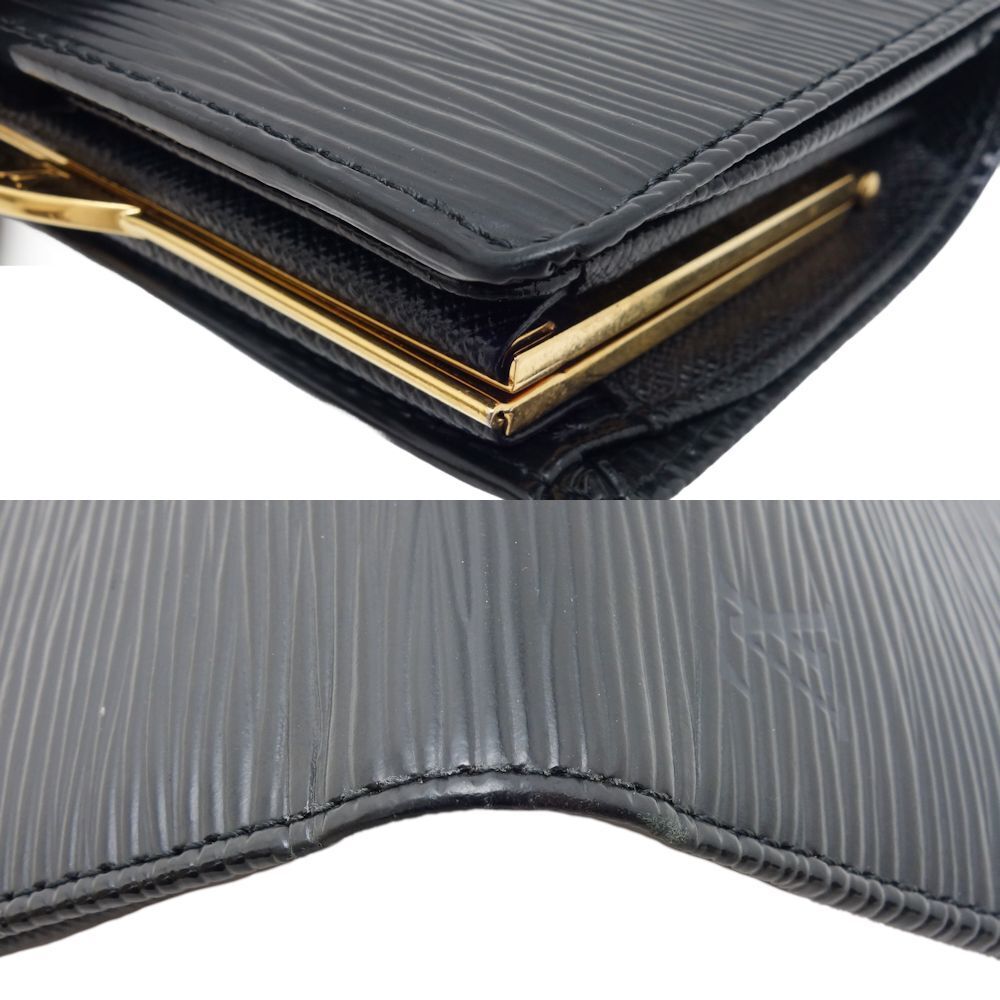 Louis Vuitton Epi Bifold Wallet