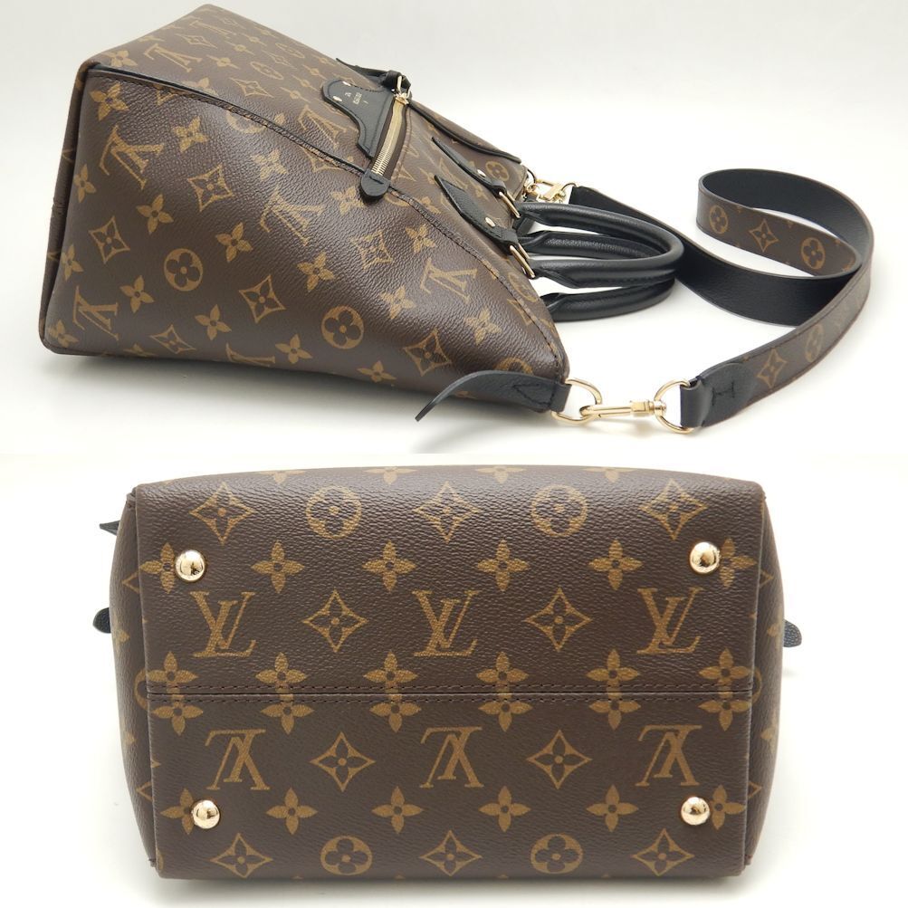 Louis Vuitton Handbag Tournelle Pm