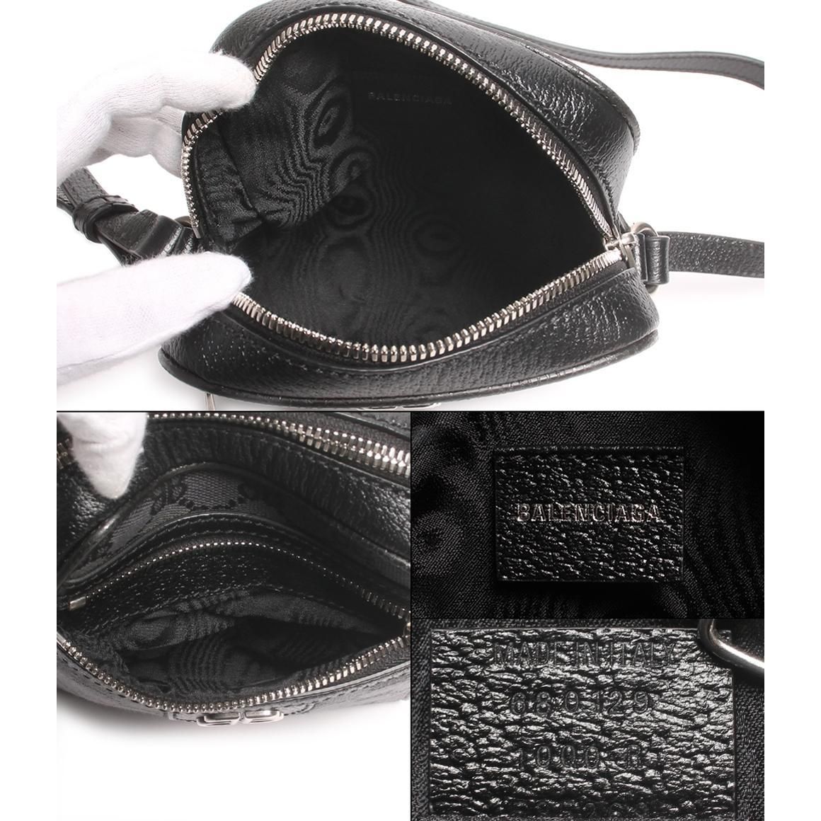 Gucci X Balenciaga The Hacker Project Phone Bag - Black Shoulder Bags, Handbags ITQNZMCCFUE