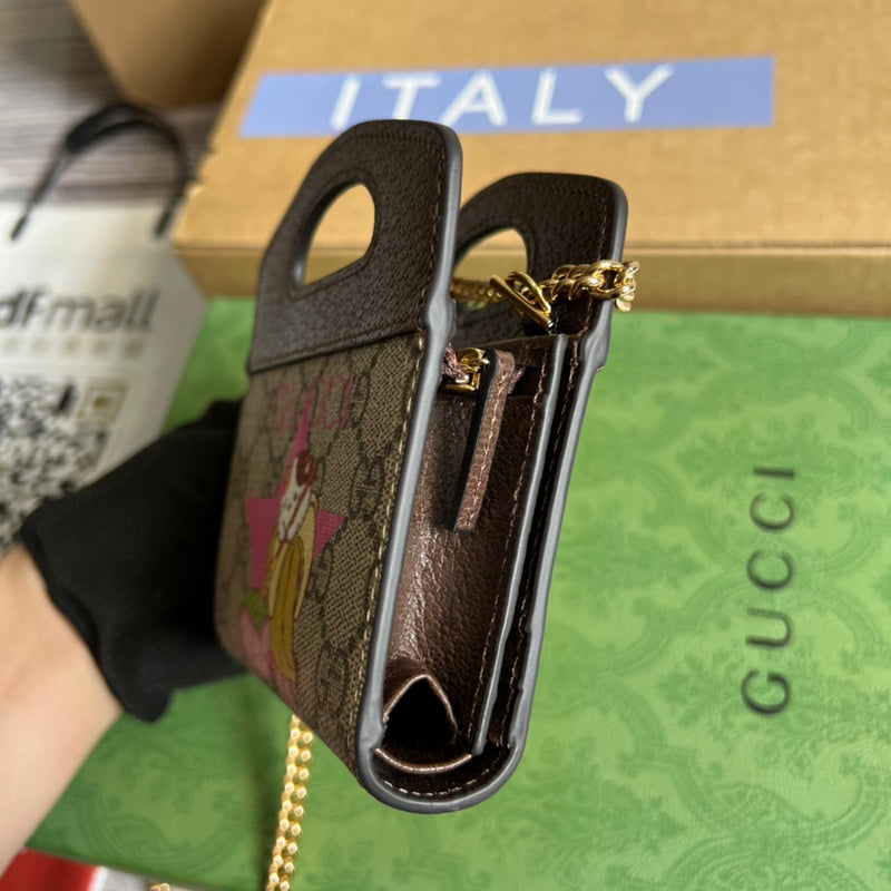 Top Quality -  Bags - 533