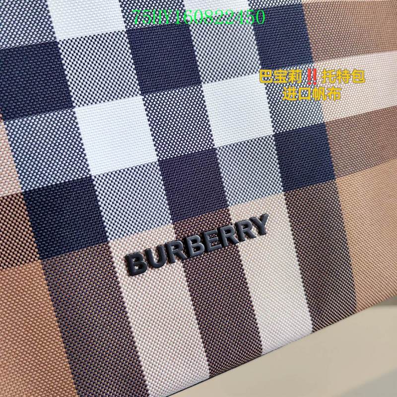 Top Quality Fashion -BBR Bags - 040