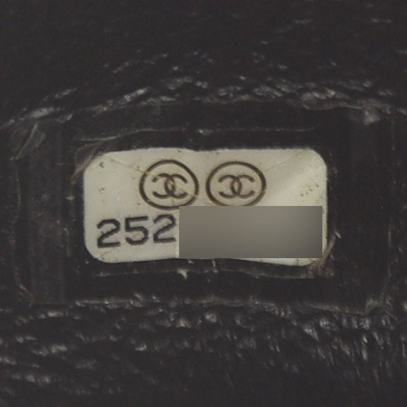 Chanel Filigree Backpack | 25 Series
