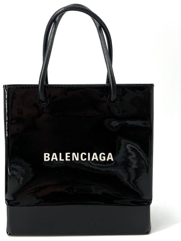 Luxury Balenciaga Trending 2025 Square patent tote bag XXS 572411