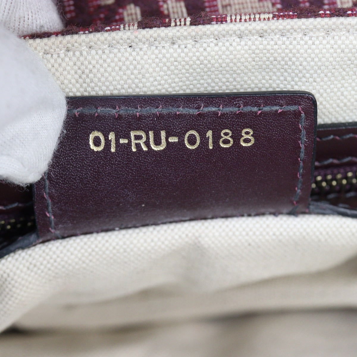 Dior Saddle Bag Oblique with Embroidered Strap