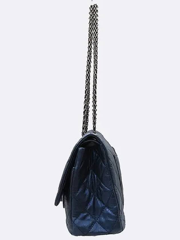 A37587 Metallic Blue   2 55 Old Large Gold Chain Shoulder Bag Chanel