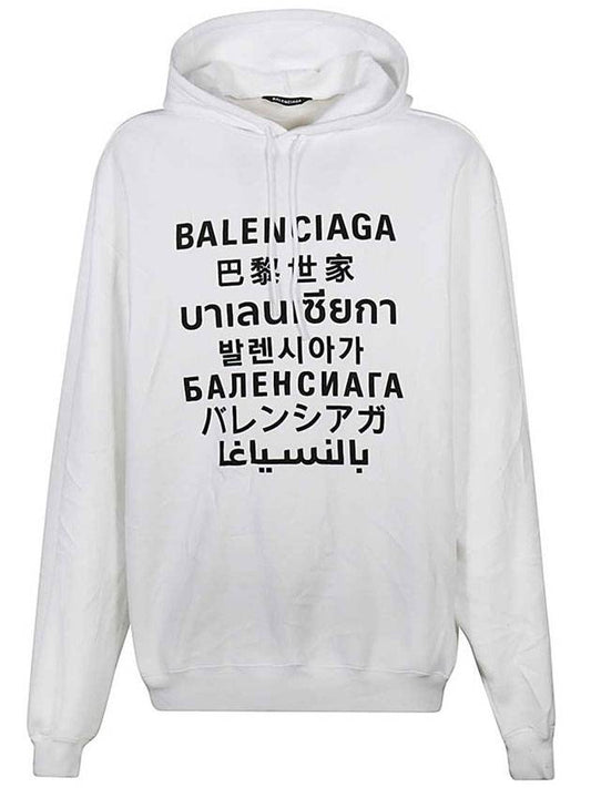 Luxury Balenciaga Trending 2025 Language Logo Print Hoodie White