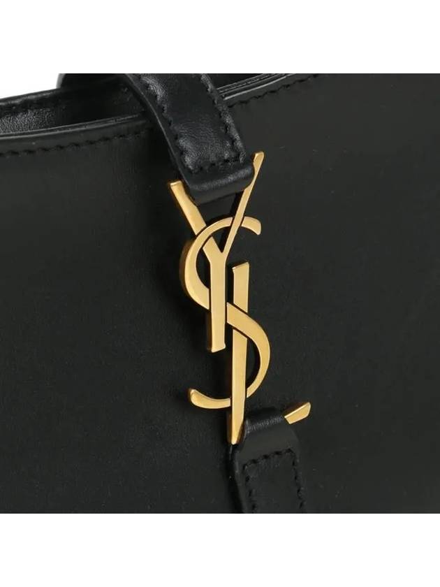 Luxury Saint Laurent Trending 2025 LE 5A 7 Small Smooth Leather Hobo Shoulder Bag Black