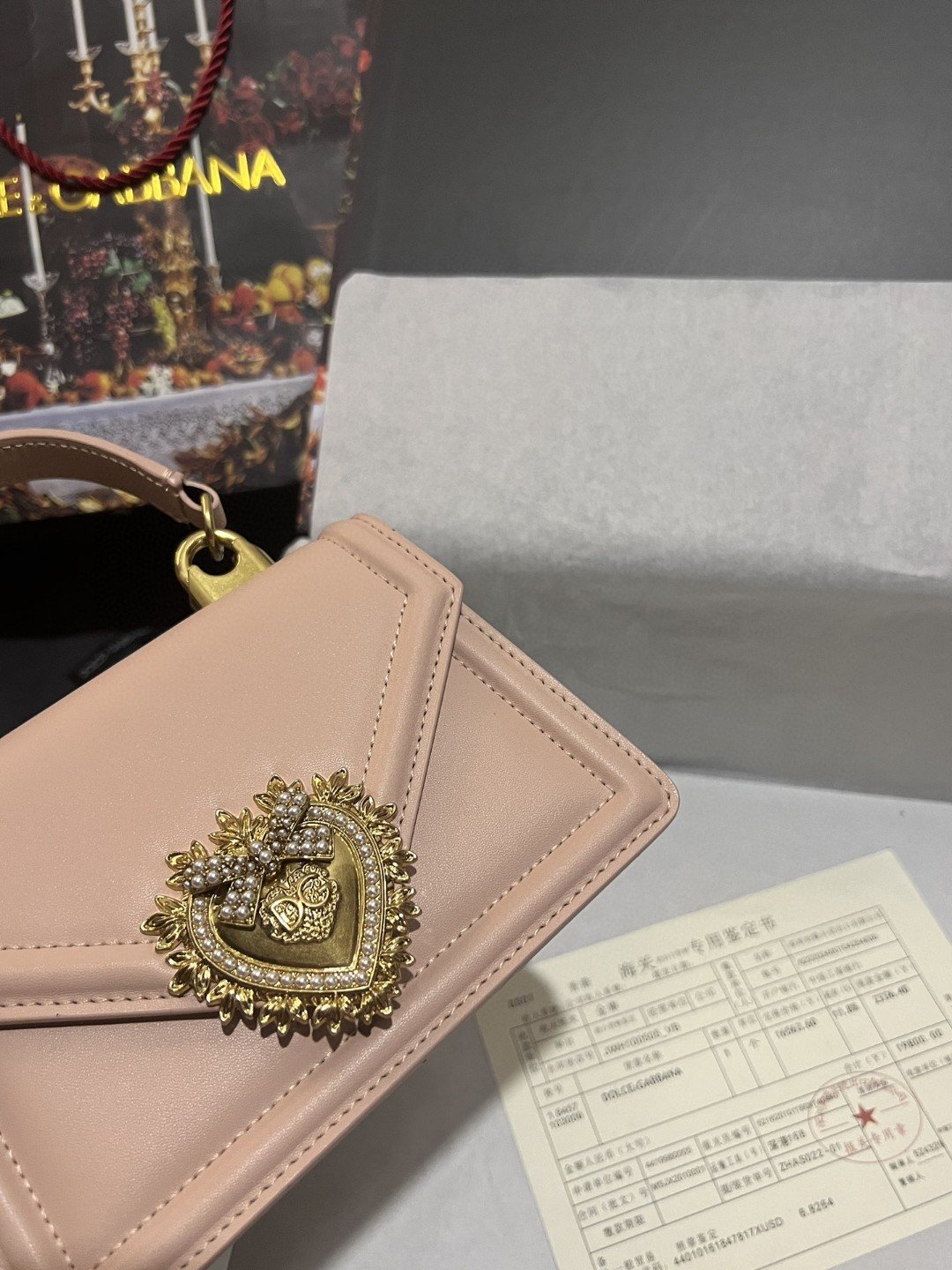 Top Quality Small Devotion Bag In Plain Pale Pink For Women 7.5in/19cm Top Quality Top Quality6711AV89380412
