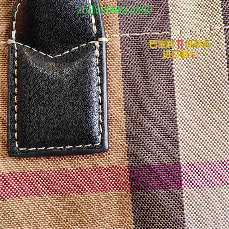 Top Quality Fashion -BBR Bags - 040