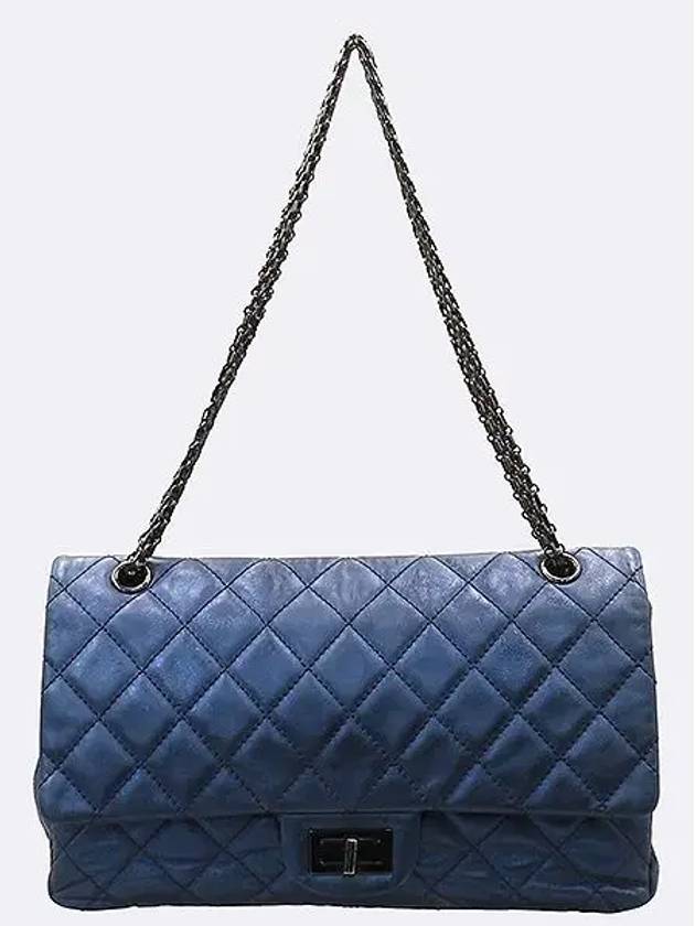 A37587 Metallic Blue   2 55 Old Large Gold Chain Shoulder Bag Chanel