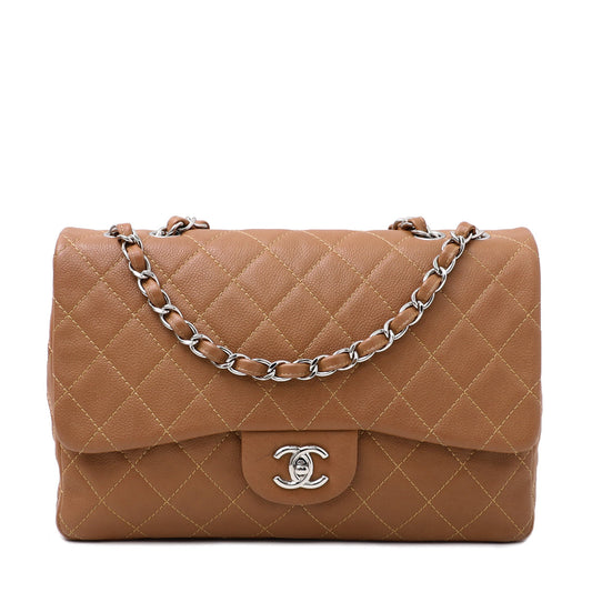 Chanel Tan CC Classic Single Flap Bag