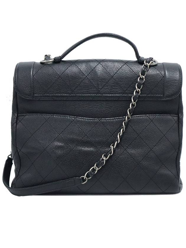 Chanel A90394 Black Calfskin Quilted Silver Satchel Chain Tote 2WAY 20s Chanel