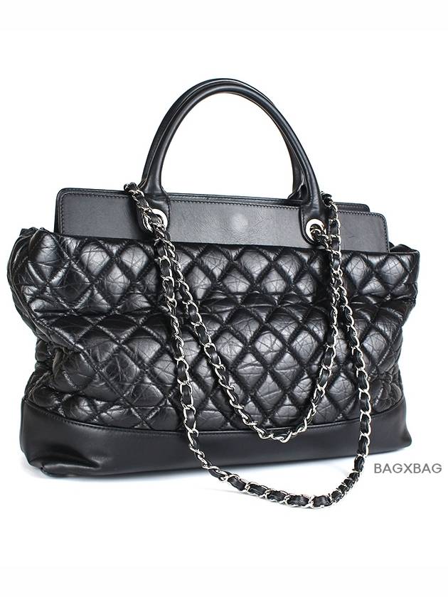 CH Portobello Medium Black Silver Plate CH41BG184 Chanel