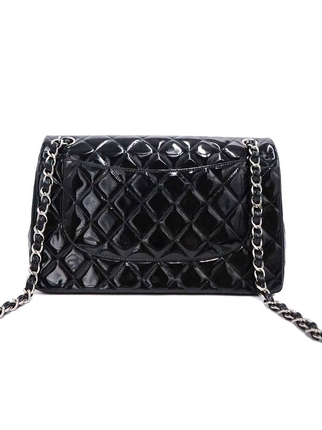 Chanel A58600 Black Patent Silver Classic Jumbo Chain Shoulder Bag 18th Chanel