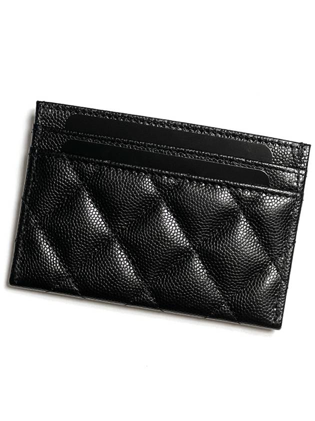 CC Logo Leather Card Wallet Black Chanel