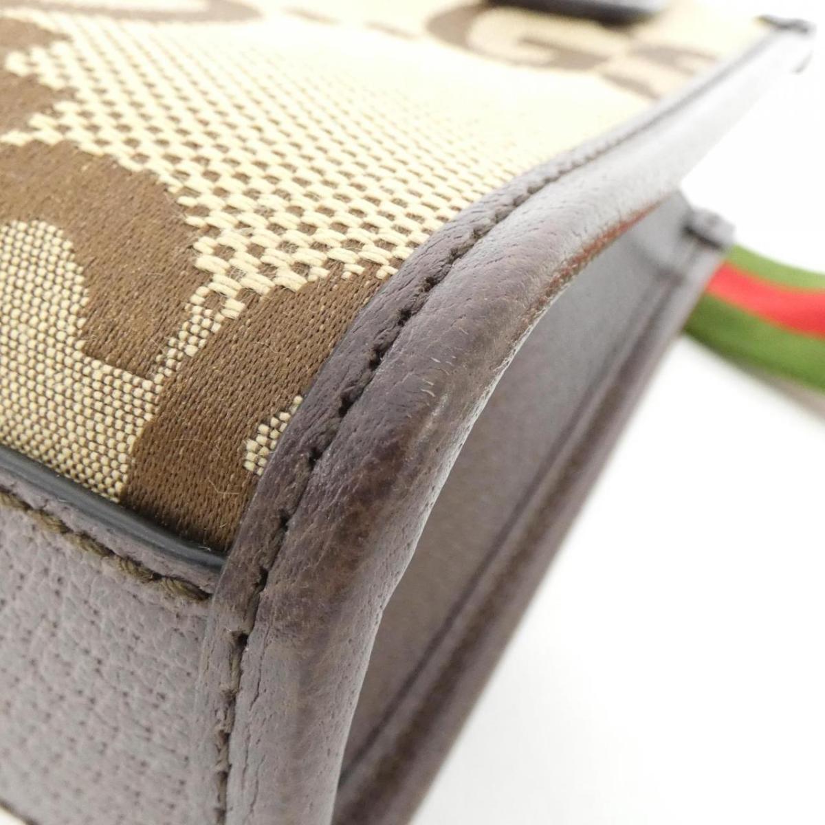 Gucci 699406 UKMDG Bag