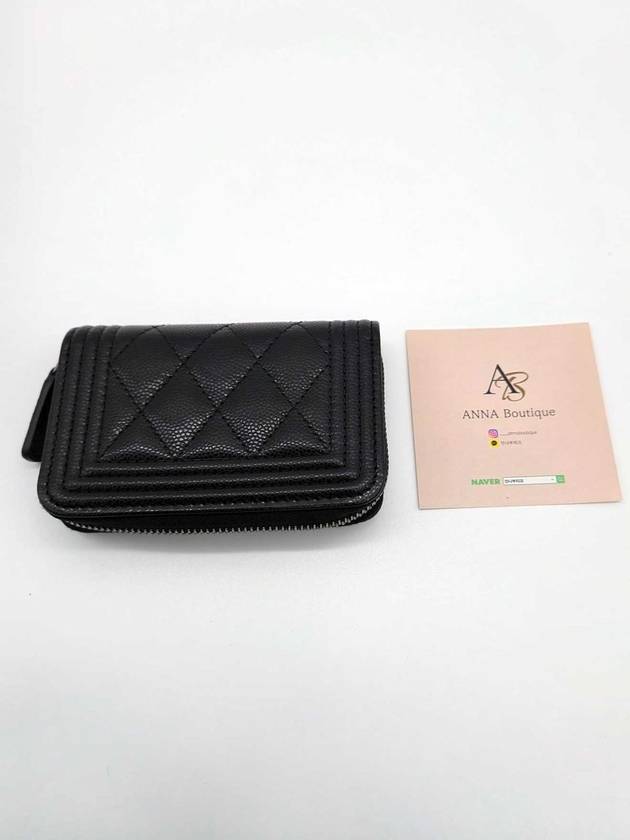 Boy   Silver Hardware Quilted Caviar Zipper Card Wallet Black Chanel