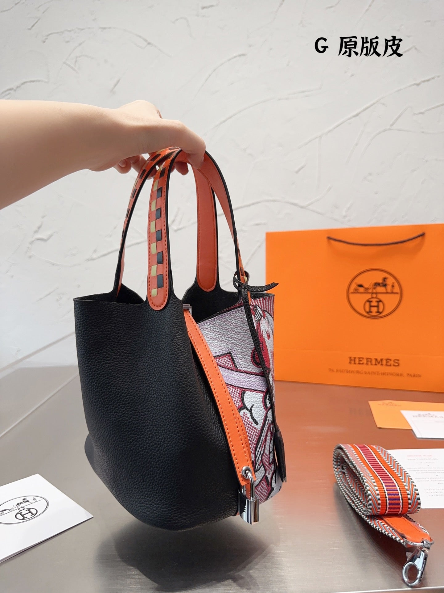 EN - New 1:1 rep  Bags HM 145