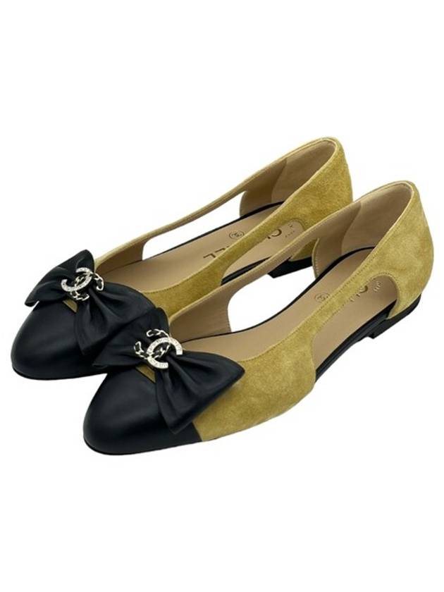 CC Logo Ribbon Two Tone Cut-Out Suede Flat Beige Chanel