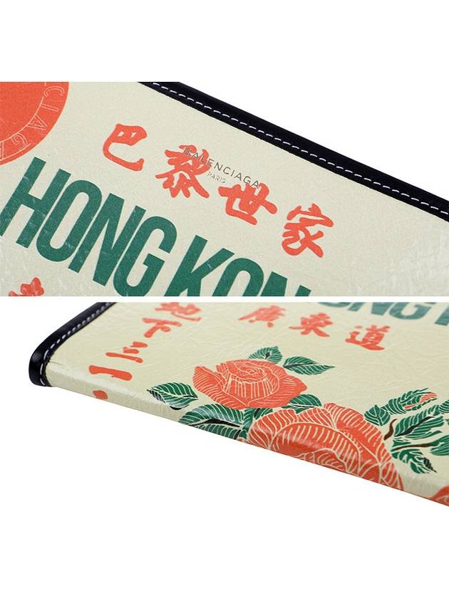 Luxury Balenciaga Trending 2025 Hong Kong Graphic Clutch Bag Beige
