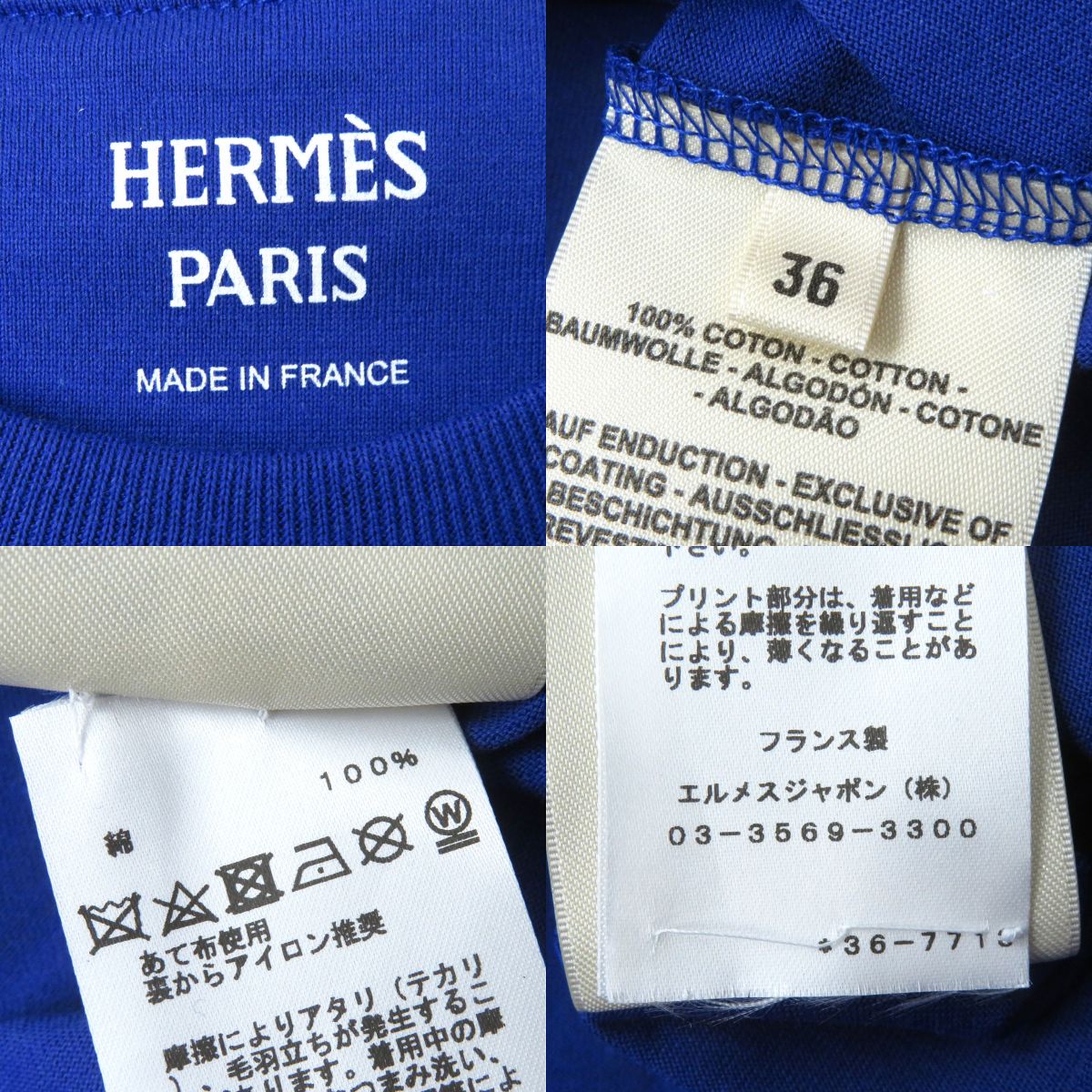 HERMES Short sleeve T-shirt Main: 100% cotton Purple Blue type Women 36  d