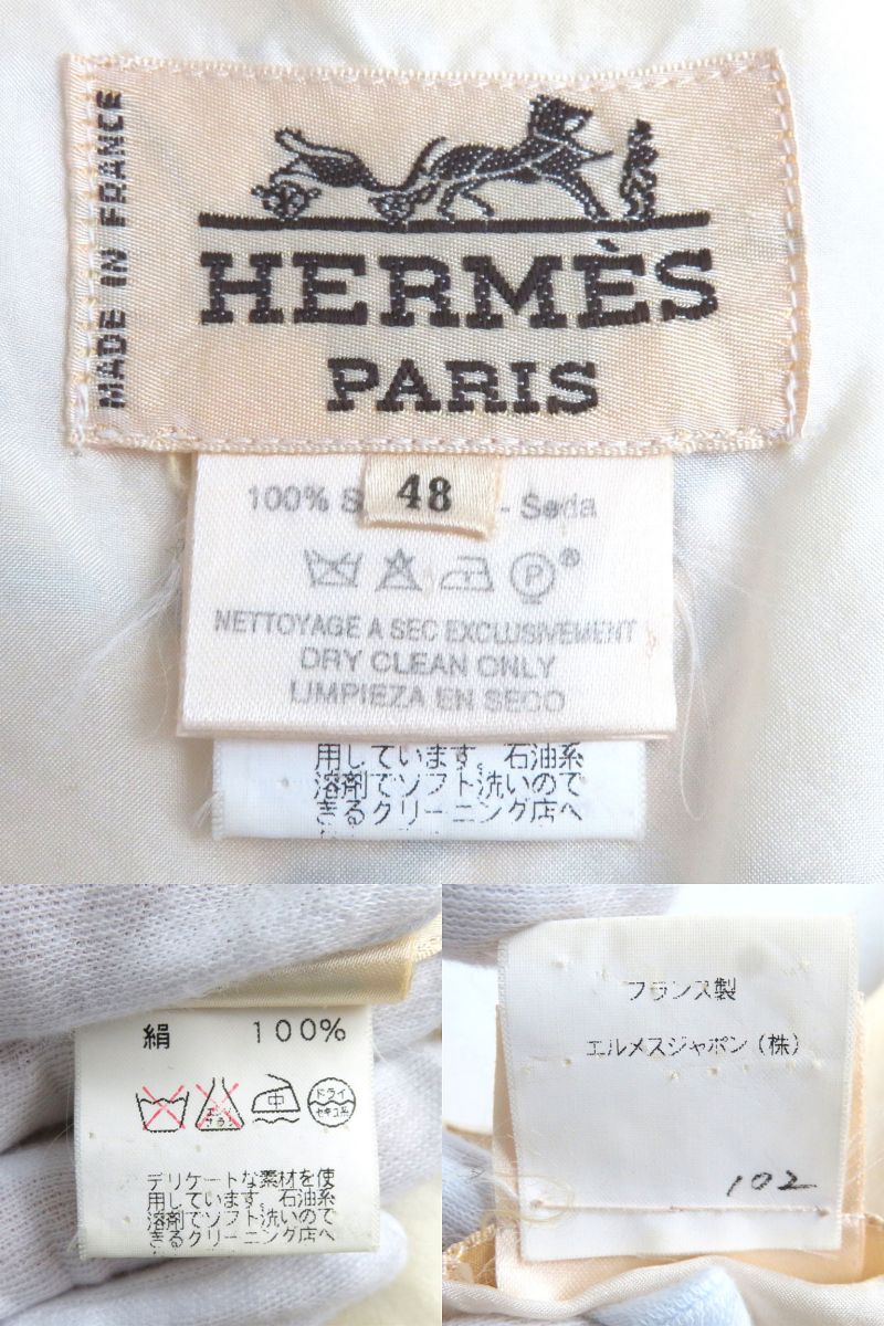 HERMES Best Main: 100% silk multicolor mens 48  d