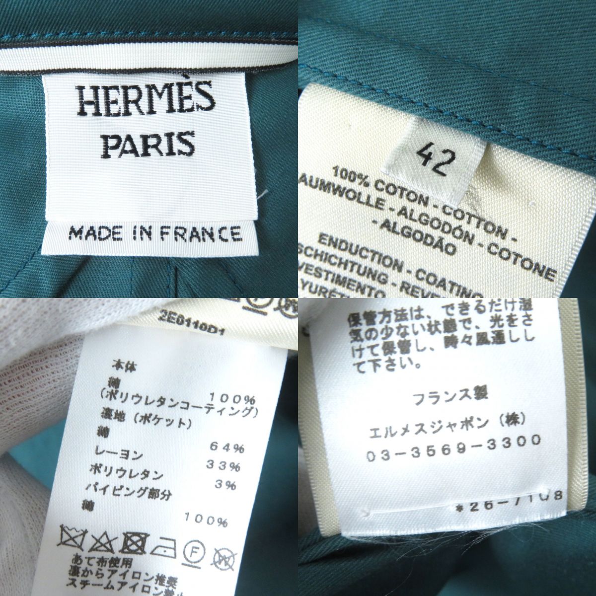 HERMES trench coat Main: 100% cotton, Lining: 64% cotton, Lining: 33% rayon, Lining: 3% polyurethane, Part: 100% cotton Green type Women 42  d