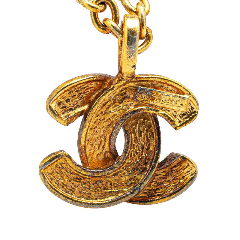 Chanel Coco Mark Matelasse Necklace