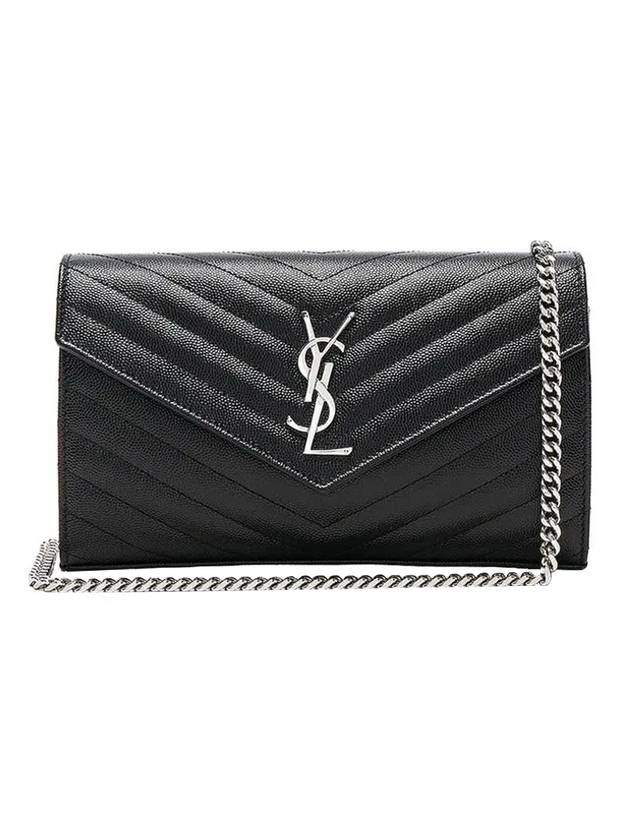Luxury Saint Laurent Trending 2025 Cassandre Matelasse Chain Cross Bag In Grain de Poudre Embossed Leather Black