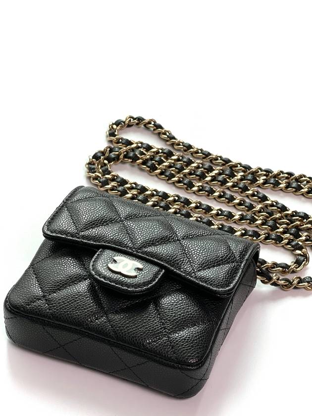 CC Logo Chain Mini Leather Cross Bag Black Chanel