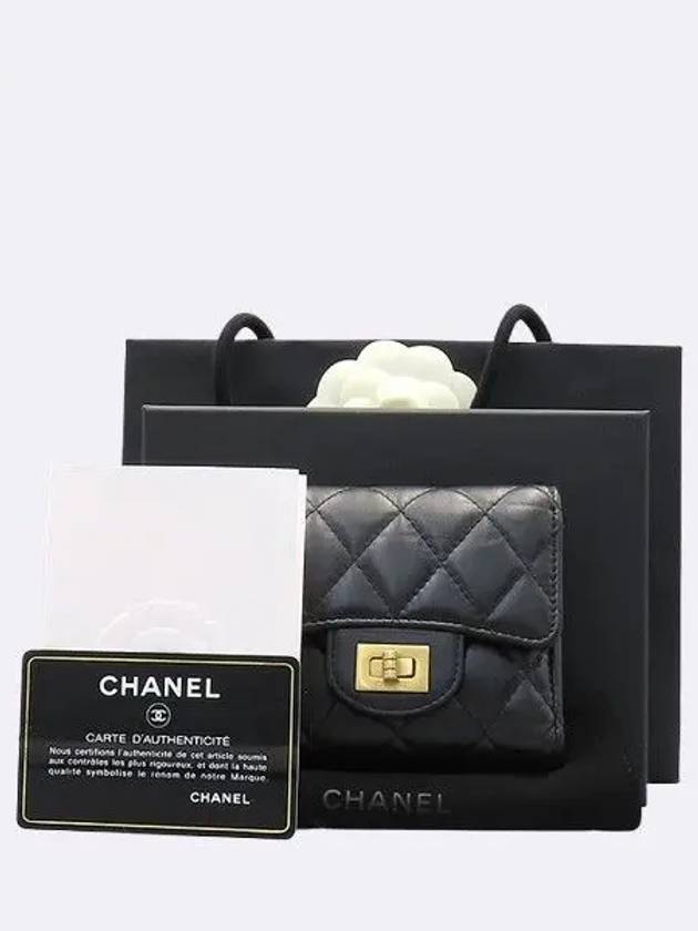 AP0628 Black color   calfskin 2 55 gold logo bi fold wallet Chanel