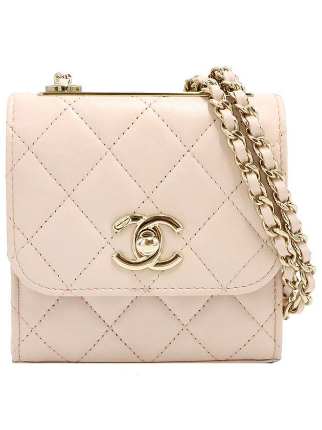 Chanel A81633 Light Beige Lambskin Gold CC Logo Trendy Mini Cross Bag 31st Chanel