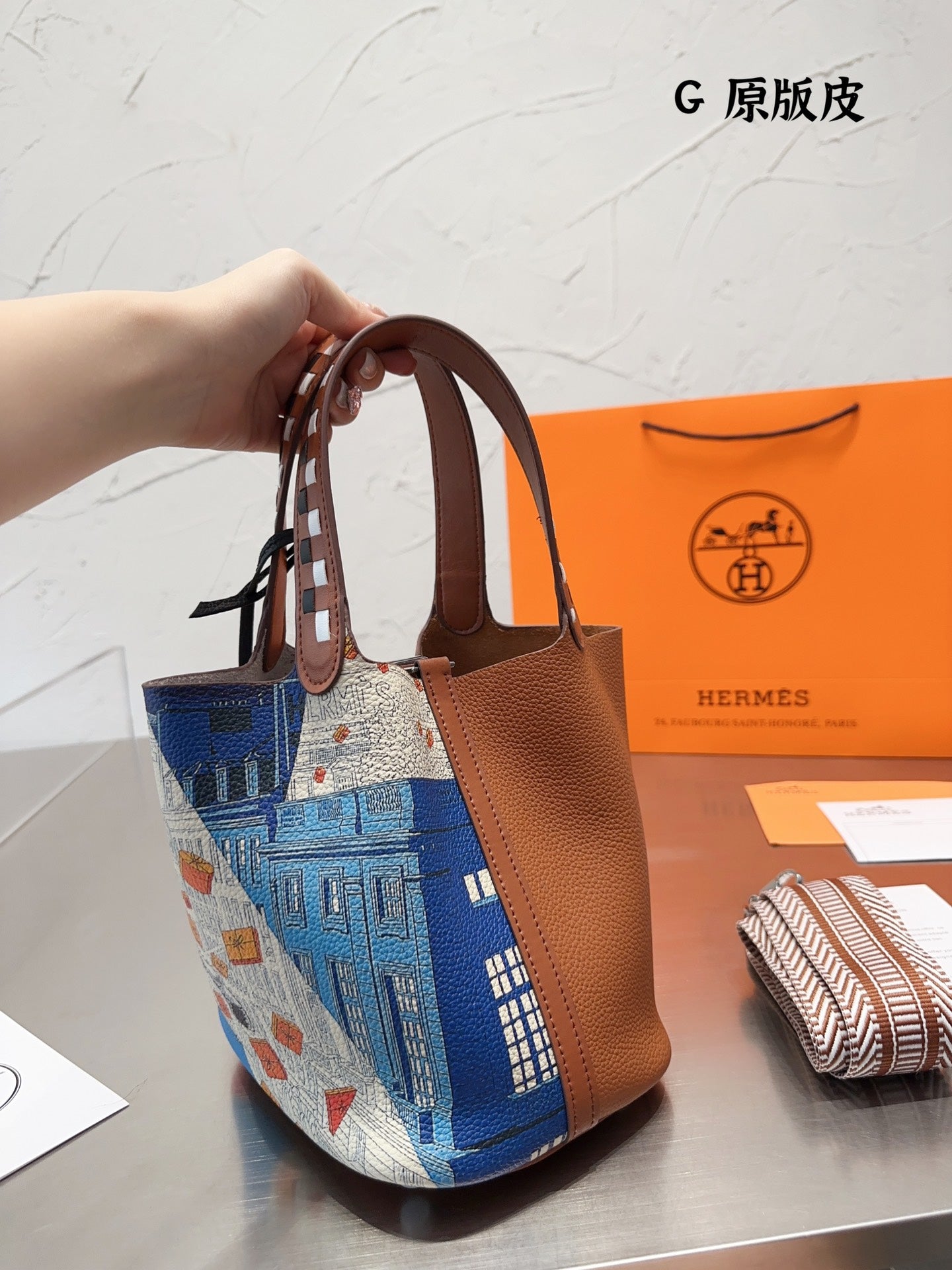 EN - New 1:1 rep  Bags HM 145