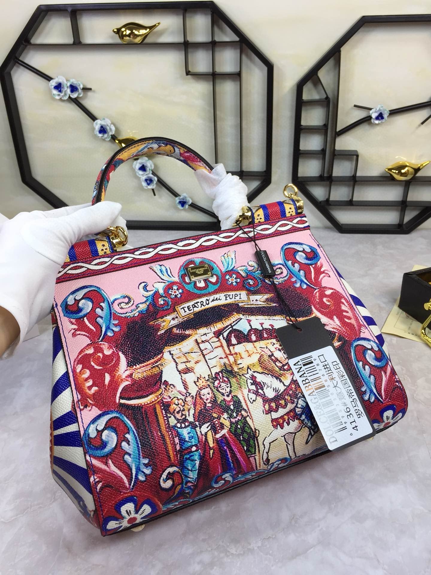 Top Quality 90s Sicily Bag With Logo Print Multicolor For Women 10.2in/26cm Top Quality