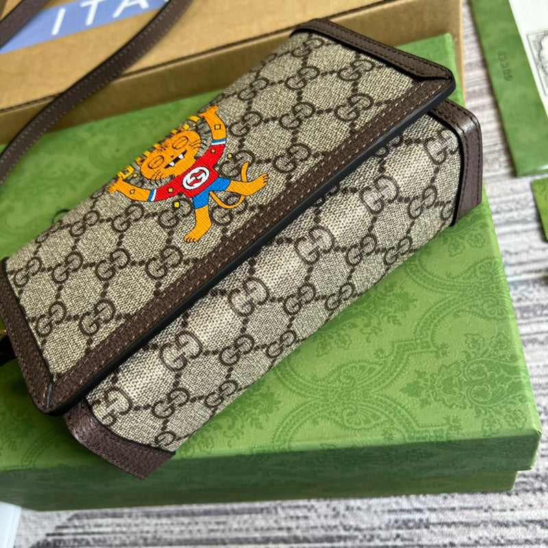 Top Quality -  Bags - 1242