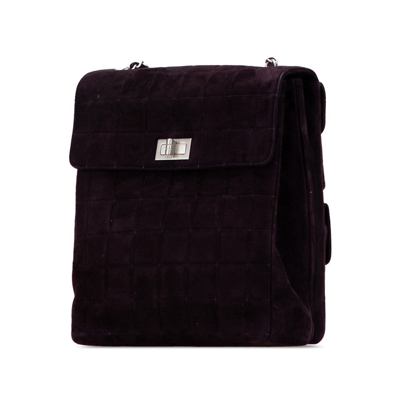 Chanel Choco Bar Suede Shoulder Bag
