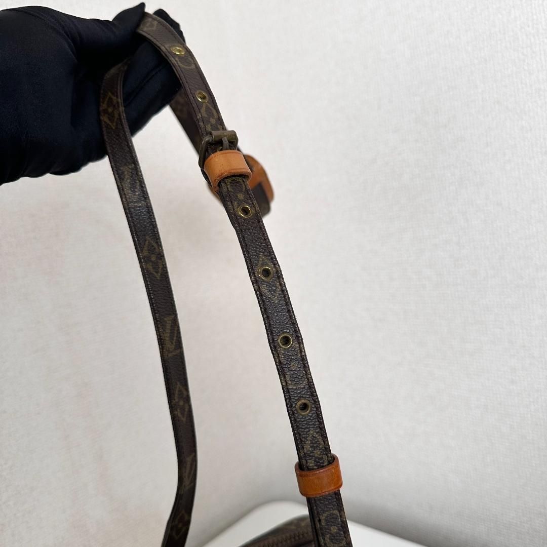 Louis Vuitton LV Monogram Amazone GM   - Brown Crossbody Bags, Handbags MR0104202530098