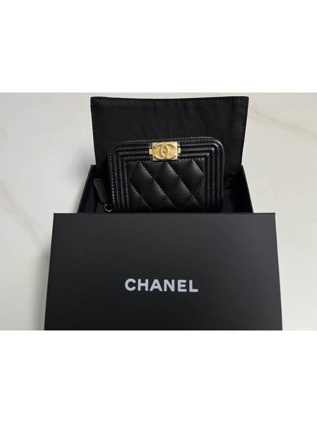 Boy Caviar Skin Coin Wallet Black Chanel