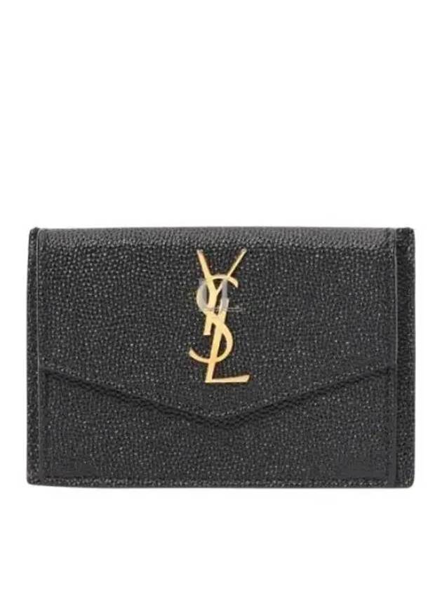 Luxury Saint Laurent Trending 2025 Uptown Grain De Poudre Embossed Leather Flap Card Case Black