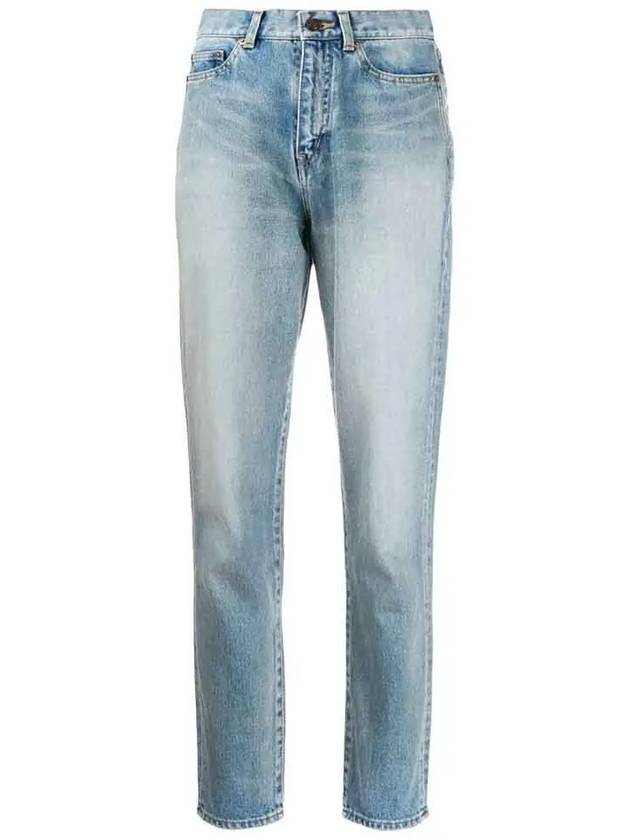 Luxury Saint Laurent Trending 2025 Santa Monica Denim Carrot Fit Jeans Blue