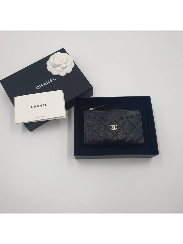 CC Logo Gold Hardware Caviar Zipper Card Wallet Black Chanel