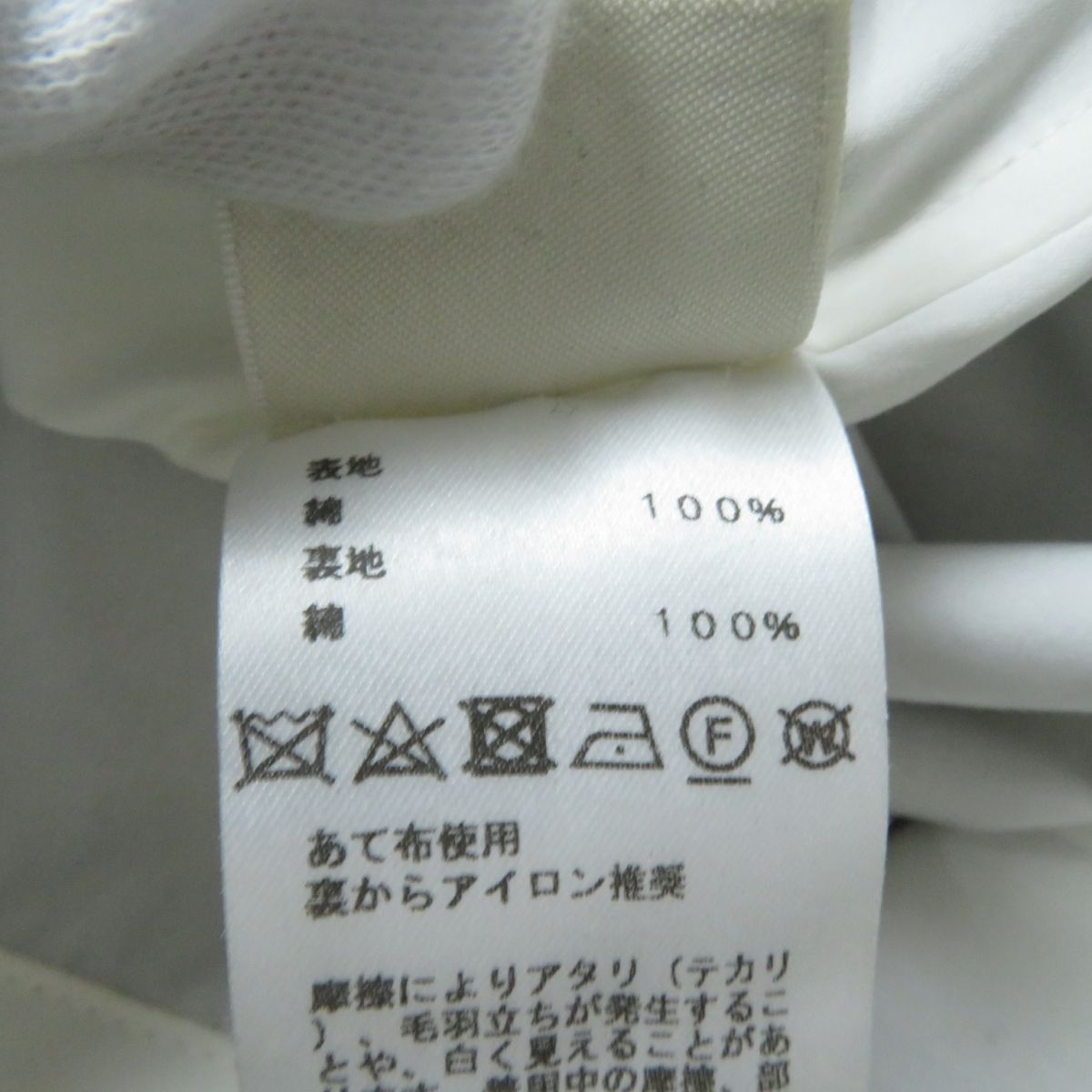 HERMES skirt Outer: 100% cotton, Lining: 100% cotton Gray type Women 34  d