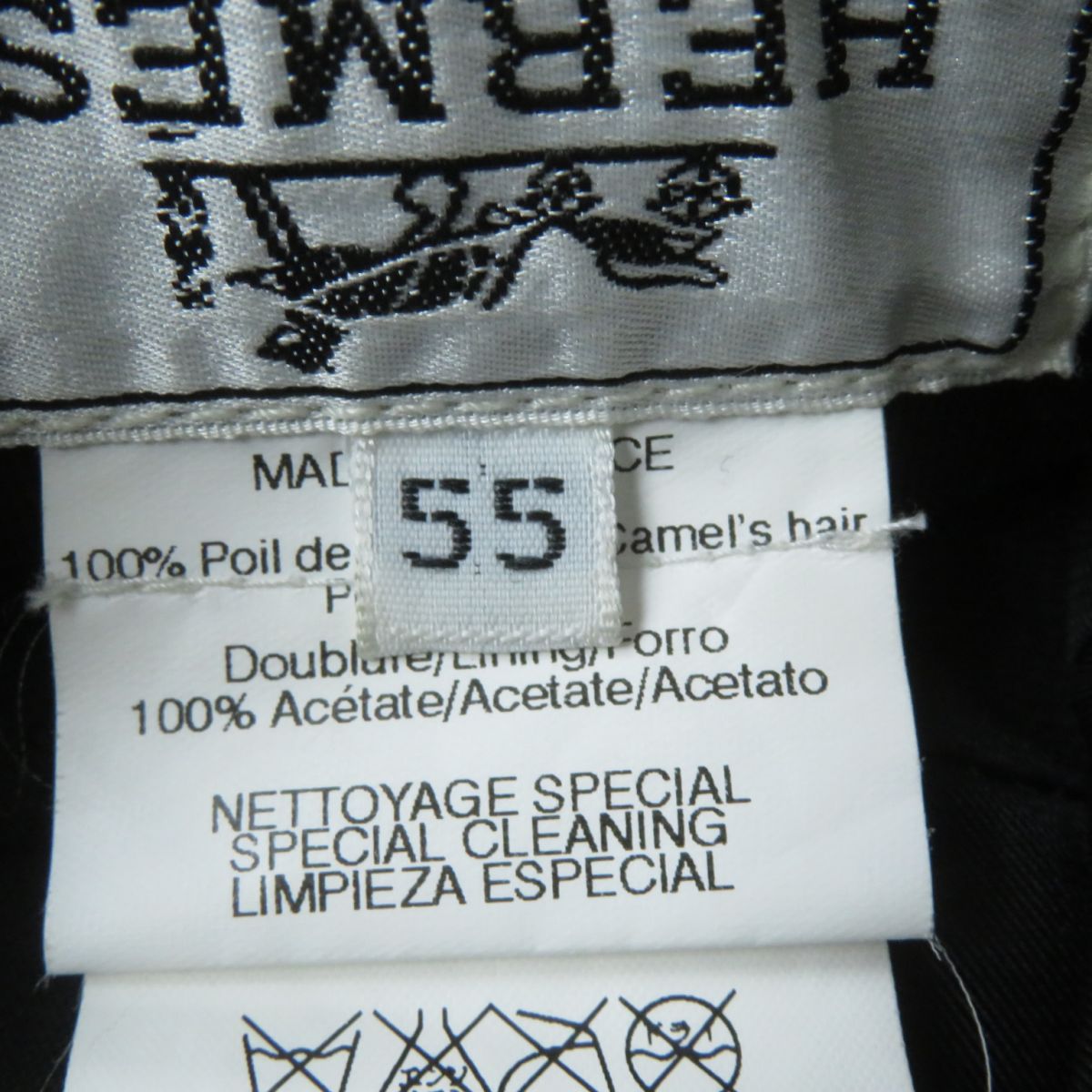 HERMES beret Main: 100% camel, Lining: 100% acetate Brown x black Women  d
