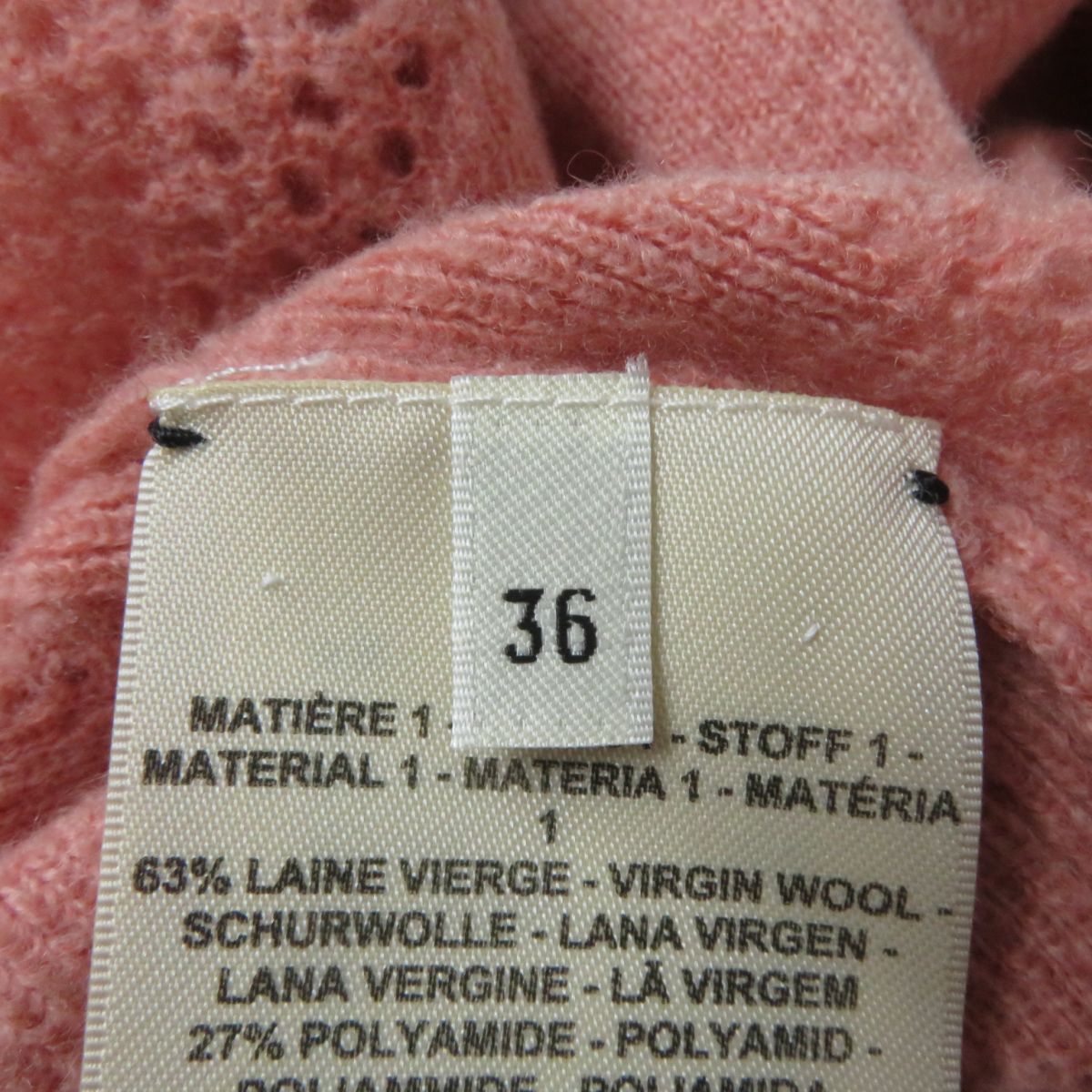 HERMES cardigan Main: 63% wool, Main: 27% nylon, Main: 10% cashmere, Part: 96% silk, Part: 3% nylon Coral pink Women 36  d