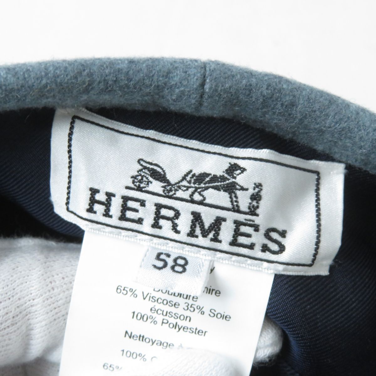 HERMES beret Outer: 100% cashmere, Lining: 65% rayon, Lining: 35% silk, Part: 100% polyester gray Women 58  d