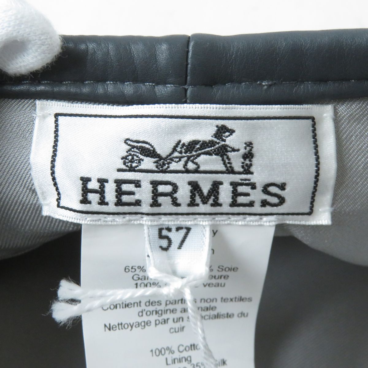 HERMES beret Outer: 100% cotton, Leather: Cowhide, Lining: 65% rayon, Lining: 35% silk gray Women 57  d